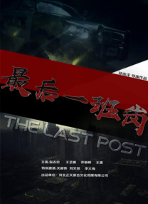 久久一本
